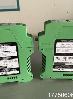 LAM 666-045257-003 Rev B