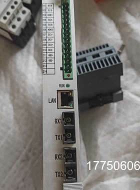 CPU插件    E204460M11 94V-0   8X