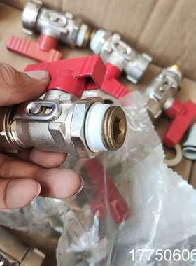 Simplex注液球阀  备件 只有阀体 没有塑料胶管