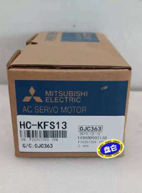 HC-KFS13 MLDET2310P MLDET2510P MKDET1110P包装齐全1年伺服