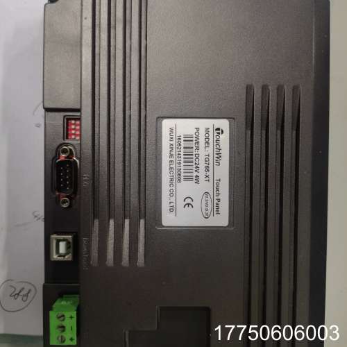 TouchWin触摸屏，型号TG-765-XT，电源：直流2