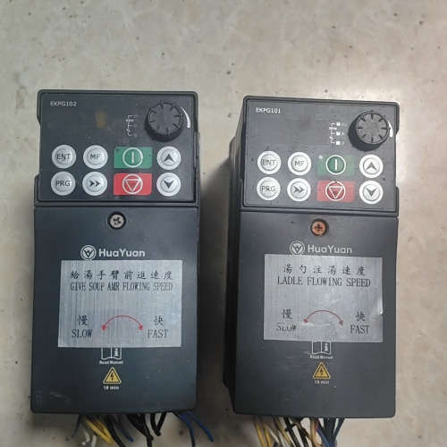 华远变频器型号S1-2S0004B.0.4KW120