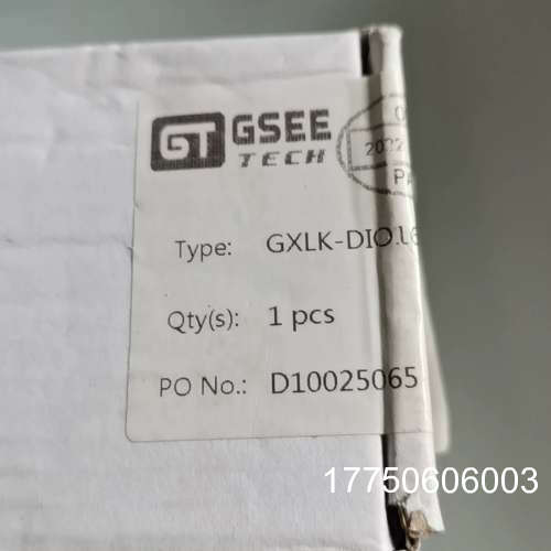 GSEE吉诺GXLK-DIO16模块，正品，，单
