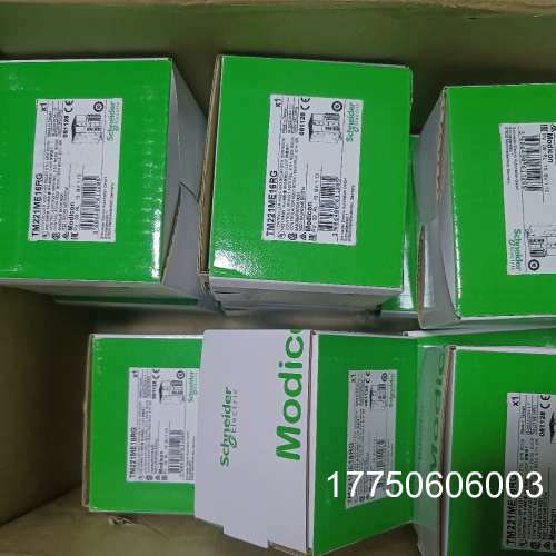 TM221CE40R/24R/16RTM221CE40T/2