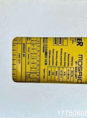 意大利睿奥REER MI802 8040001 EXPANS