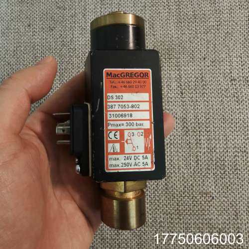MacGREGOR DS 302压力传感器，387 7053