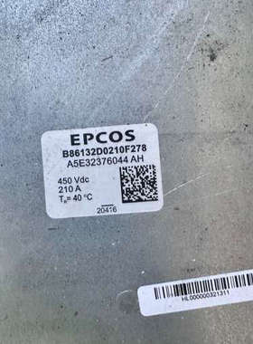 EPCOS电抗器B86132D0210F278拍
