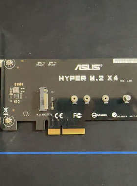 华硕HYPER M.2 X4扩展卡 图拍！