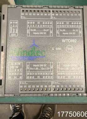 WTDI92模块 几乎 。