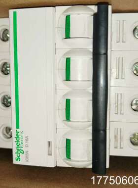 iC65N 4P断路器，型号D16A，正品！