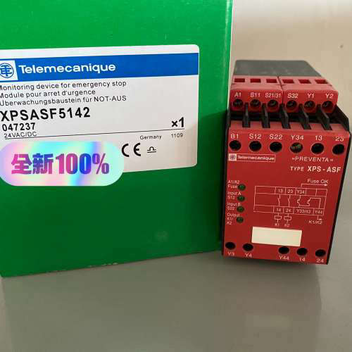 XPS-AM5140正品 XPSAS5140 XP