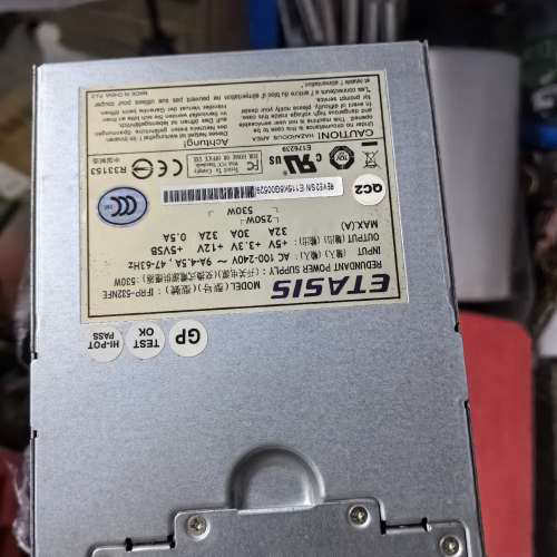 ETASIS/亿泰兴 IFRP-532NF IFRP-532