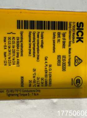 SICK西克安全继电器UE10-30S3D0有一个正品无