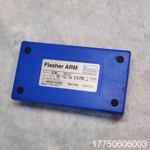 德国Segger 5.07.01 Flasher ARM