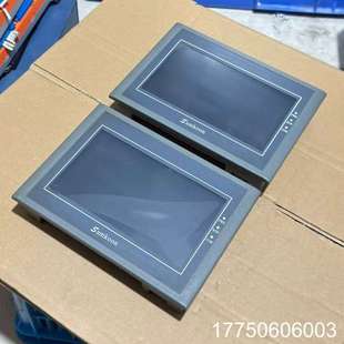 DC24V供电 7寸工控显示屏 070B 显控触摸屏：EA