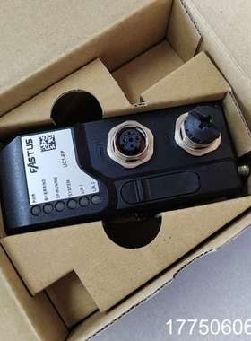 UC1-EP  FASTUS 拍（