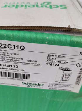 软启动器ATS22C11Q,正品，功能完好无维