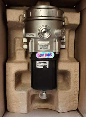 迪创可燃气体探测仪 PIRECLA11D1T2 DETECT