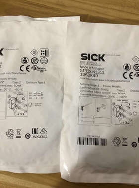SICK西克 GTB2S-N1311货号1062840漫反射