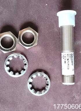 BOS01TT BOS 12M-PS-PR10-S4