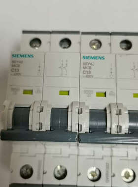 5SY4213-7  5SY42 MCB C13~40