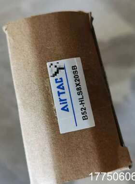 HLS8X20SB 亚德客滑台气缸图片拍 B5