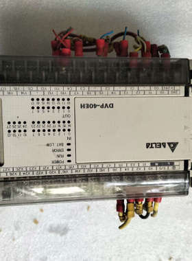 台达PLC    DVP40EH00T2  功能包好，实