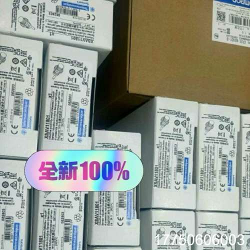 法国限位开关XCSE5312/5311//7312