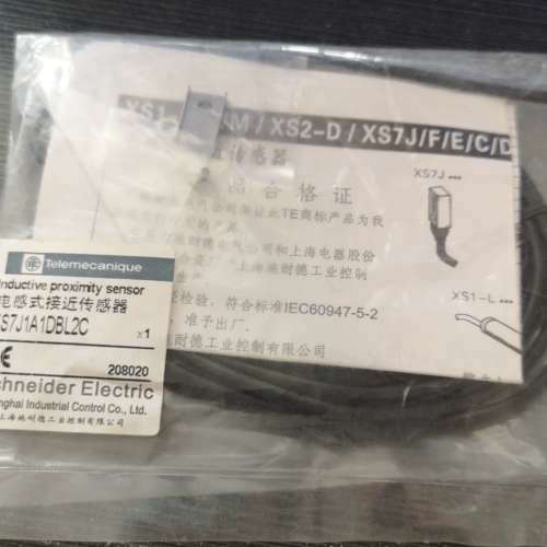 近开关XS7J1A1DBL2C