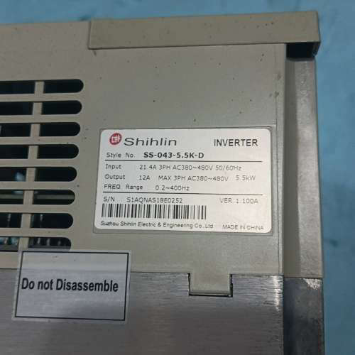SS-043-5.5K-D士林变频器 5.5KW 380V