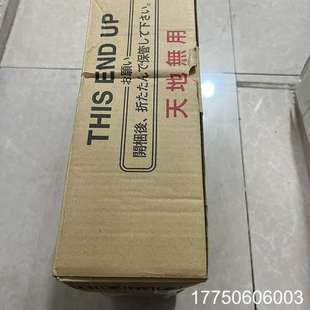 发那科A06B H209驱动器2025年新 6240