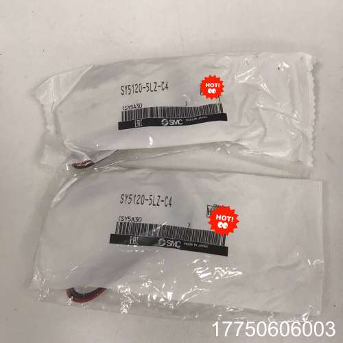 SMC电磁阀 SY5120-5LZ-C4