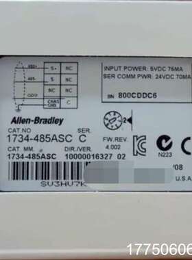 1734-485ASC Allen-Bradley罗克韦
