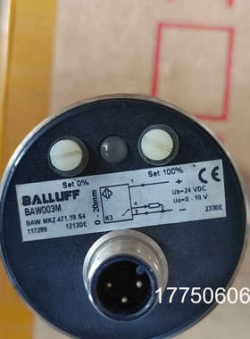 巴鲁夫BALLUFF近开关，BAW003M，BAW-MKZ