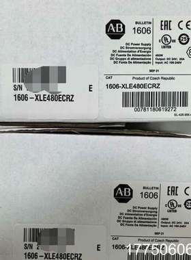 AB罗克韦尔1606-XLE480ECRZ电源模块，48
