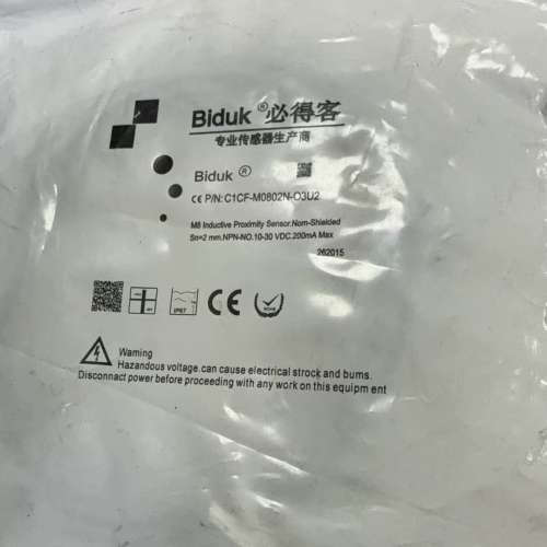 必得客近开关C1CF-M0802N-O3U2   数