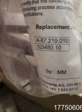 供应 SWAN 氧备件包A-87.219.010 瑞士原