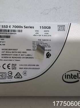 49片英特尔150G固态硬盘SSDSC2BR150G7，英