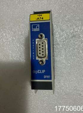 德国进口HBM 放大器DF001 digiCLIP 成色