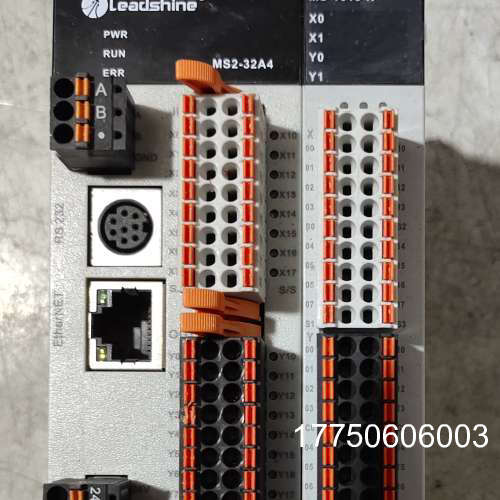 正品雷赛PLC主机MS2-32A4和MS-1616-N，