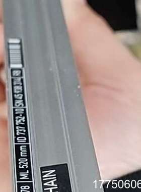 海德汉光栅尺，型号LS1378，ML520mm，无包装。品质