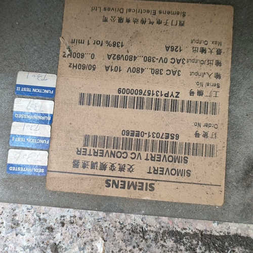 SIMOVERT交流变频调速器，型号6SE7031-0