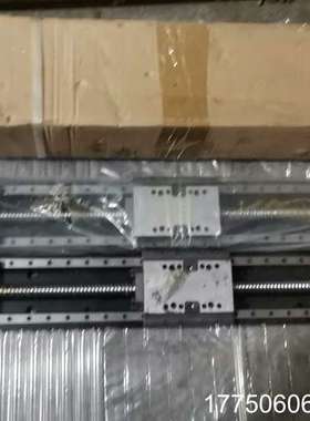 HZM一1707100滑台有三台，尺寸自己，