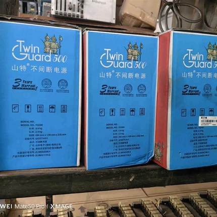 ups,型号TG500,500KVA,400W,适合