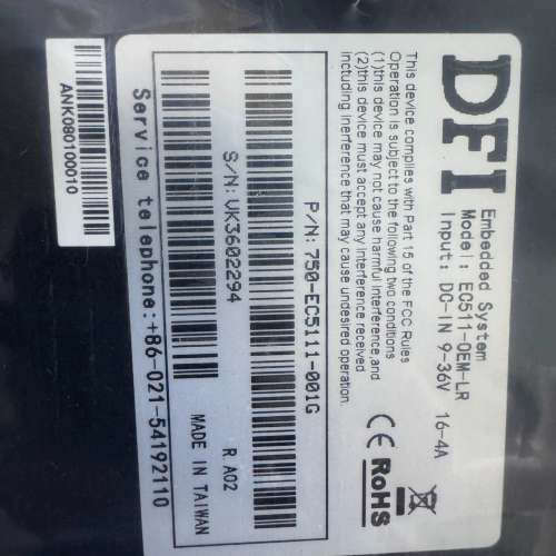 DFI友通EC511工控机，型号EC511-OEM-LR，台