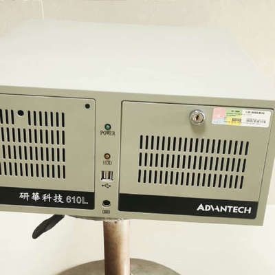 8代i7研华IPC-610L工控机，AIMB-706主板，i
