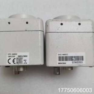 SENTECH工业相机 STC-640CC 有5个