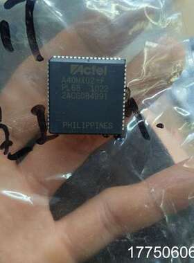 A40MX02-F PL68芯片一个 拍照