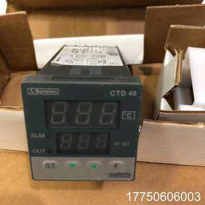 CROUZET 温控器MCTD689455108  CTD4