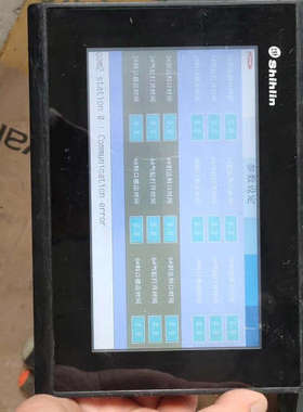 士林触摸屏EC207一CTOS一CN，功能测试完好，